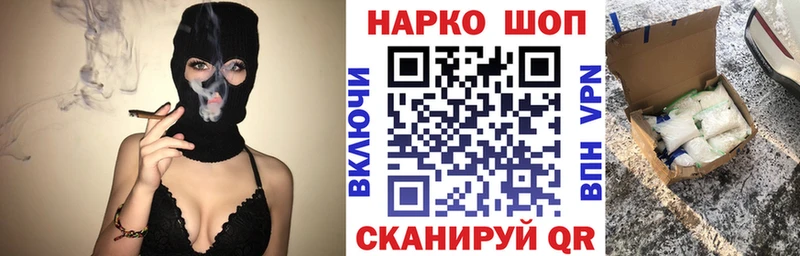 Купить наркоту Верхний Тагил Галлюциногенные грибы  Меф мяу мяу  Марихуана  Кокаин 