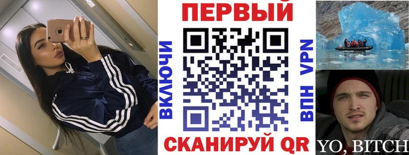 Amphetamine 98%  дарк нет клад  Верхний Тагил 