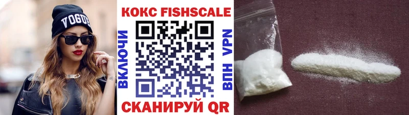 где можно купить наркотик  Верхний Тагил  Кокаин 98% 