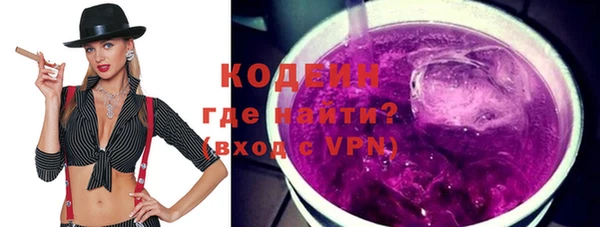 соль курить ск Белоозёрский