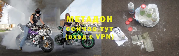 соль курить ск Белоозёрский
