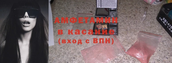 соль курить ск Белоозёрский