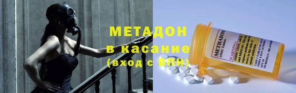 соль курить ск Белоозёрский