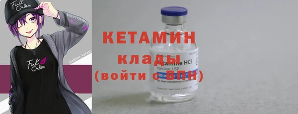 соль курить ск Белоозёрский