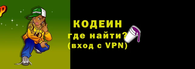 индика Беломорск