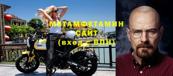 индика Беломорск