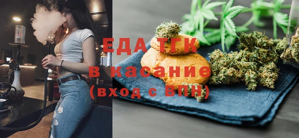 индика Беломорск