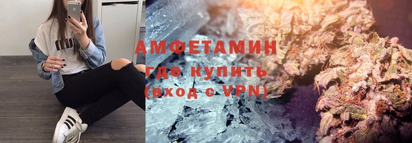 соль курить ск Белоозёрский