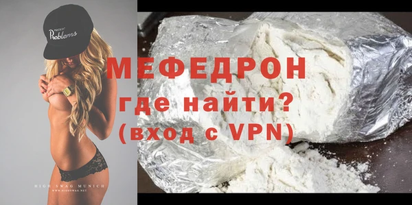 соль курить ск Белоозёрский