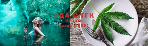 индика Беломорск