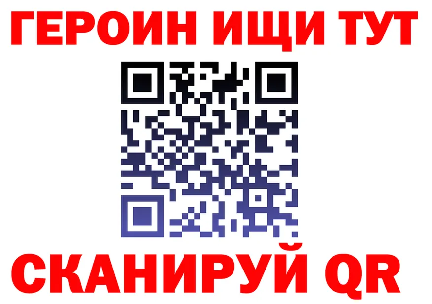 МЯУ-МЯУ мука зеркало площадка OMG Верхний Тагил