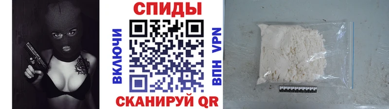 Метамфетамин витя  Верхний Тагил 