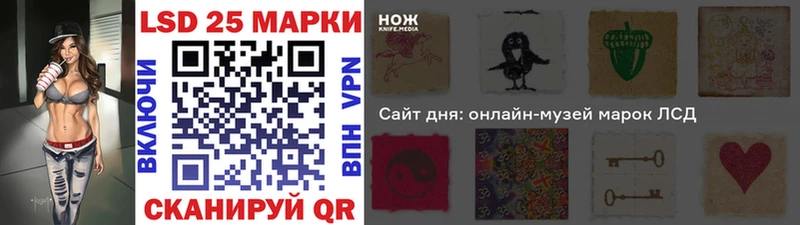 цена   ОМГ ОМГ ссылка  Марки NBOMe 1,8мг  Верхний Тагил 